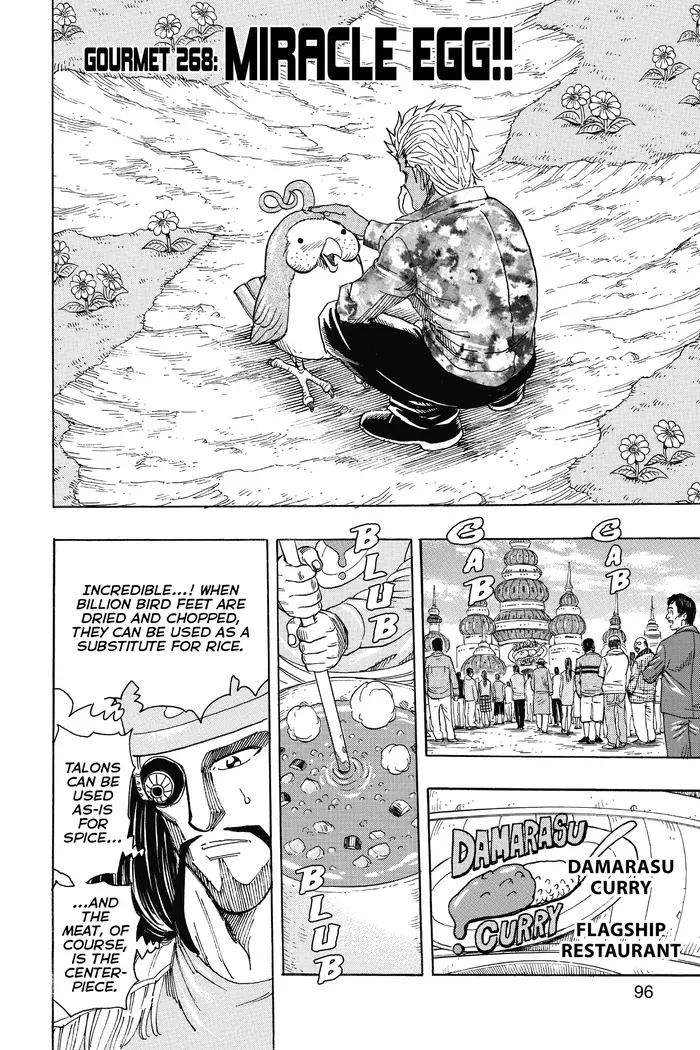 Toriko Chapter 268 image 02_optimized